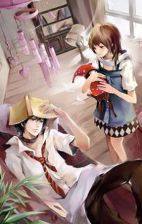 豔骨神醫